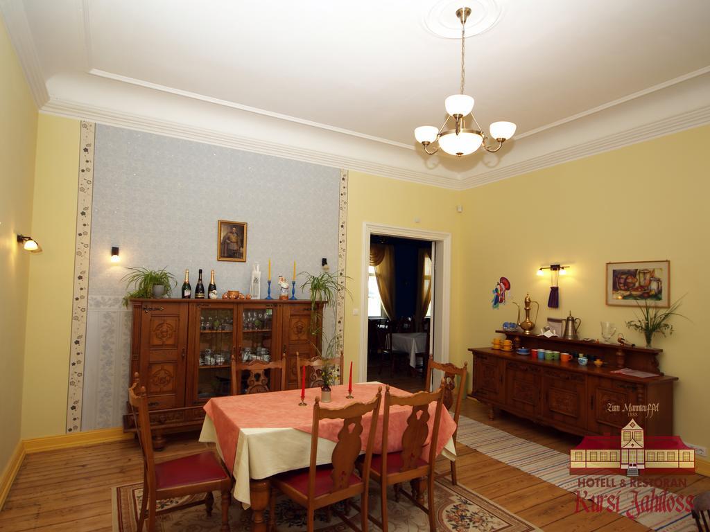Kursi Hunting Manor Hotel Puurmani Екстериор снимка